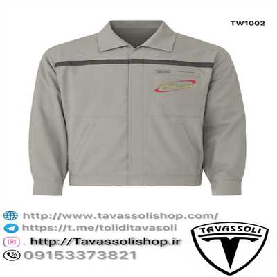 لباس کار مردانه ۱